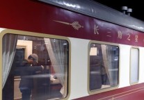 “长三角之星”旅游列车开启首次试运营
