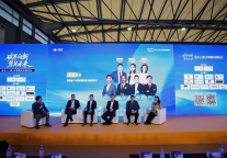 共话行业未来｜安程酒管受邀出席上海国际酒店博览会迈点论坛