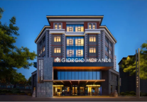 品牌亮相迈点（上海）论坛丨乔治莫兰迪：以艺术筑壁垒，以平衡致长远 —— 解码中高端酒店的投资护城河