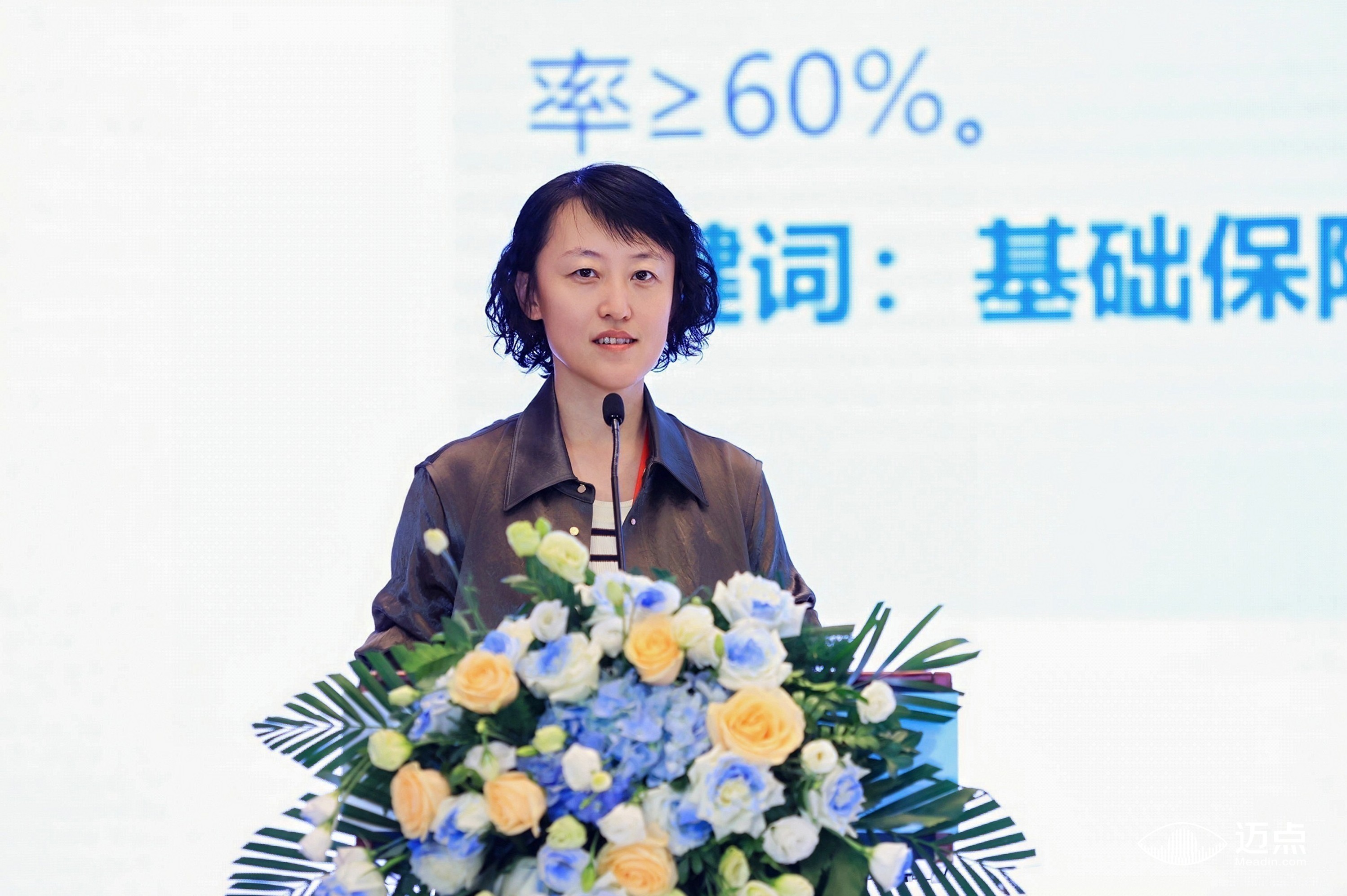 冀东怡：五级标准下的康养旅居酒店供应链体系