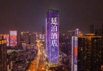 荣耀加冕！廷泊酒店荣膺金光奖 “最具投资价值文旅品牌”，以文化实力铸就投资标杆