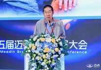 变·乱·换·串·慢——魏小安用五个字说透文旅未来五年的底层逻辑