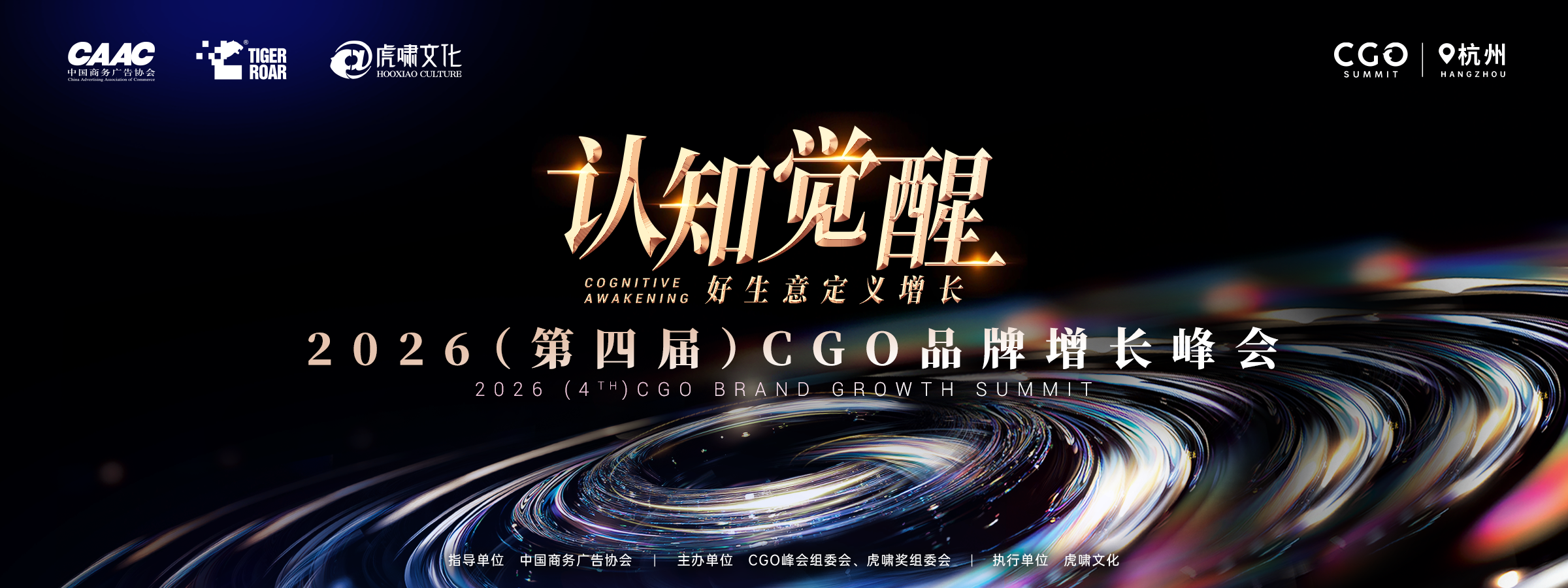 主K(新).png 主K(新).png