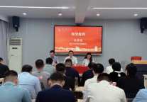 济宁孔子文化旅游集团“文旅融合创新能力提升专题培训班”在浙江大学圆满举办