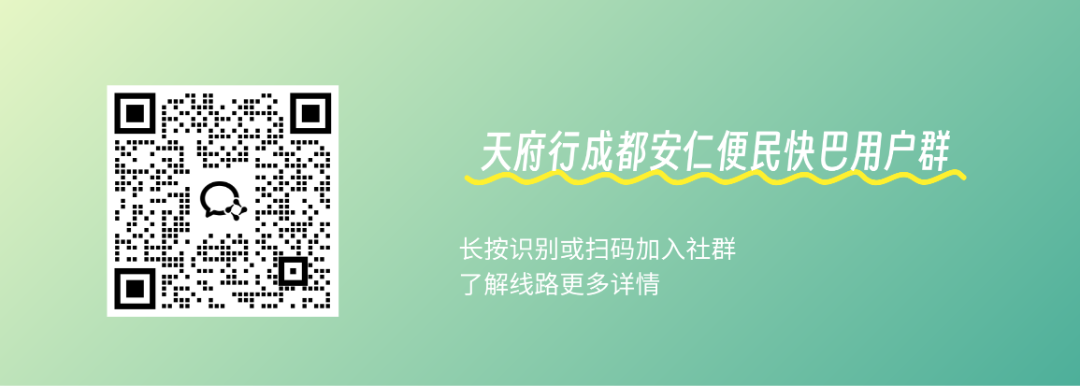 稿定设计-2.png