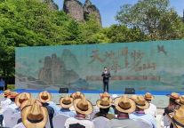 全国30大名山齐聚雁荡山 名山建设发展研讨会成功举办