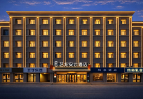 艺龙安云酒店（张掖大佛寺钟鼓楼店）：丝路古韵，云感新栖