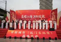 重磅官宣！万斯酒店 × 文昌集团战略合作落地，江门新店落成仪式完美落幕！