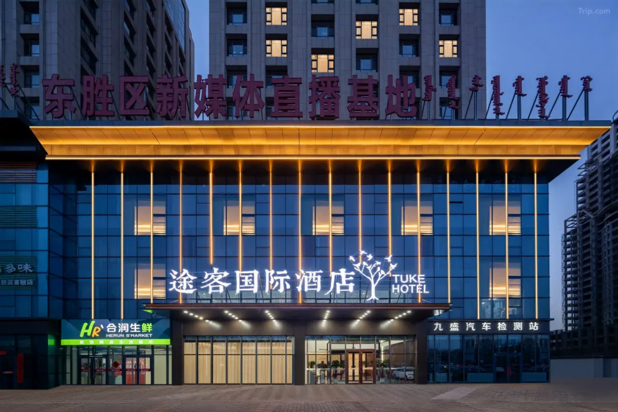 图片 8.png