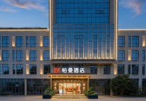 融入城市肌理，柏曼酒店宜昌三峡大学店以多元体验诠释中档商旅