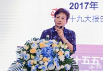 秦虹：“十五五”是住房租赁行业迈向高质量、规范化、专业化的关键五年