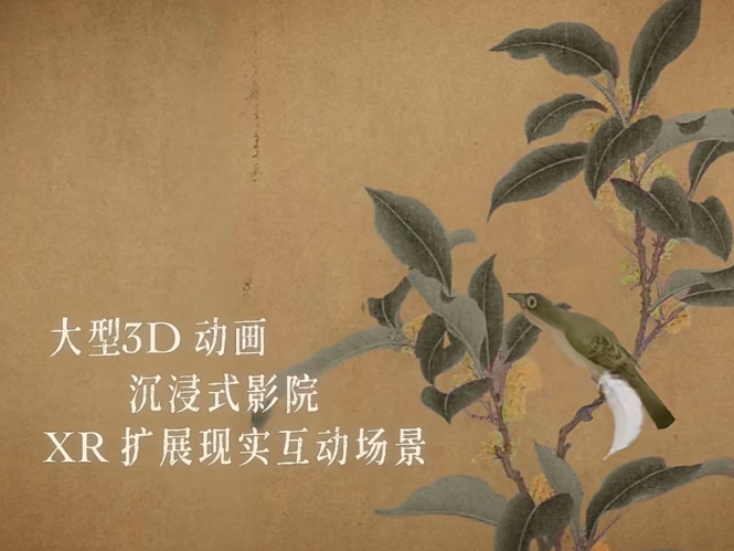 微信图片_2026-08-13_083932_018.png