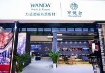 万达酒店及度假村亮相2026博华展：以品质与效率双驱动，加速全球布局