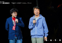 打破度假与艺术边界!复星旅文“白日方舟戏剧季”启幕 探索南京城市度假新范式