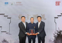 山西潇河新城万达锦华酒店：2026万达酒店全国联动淮扬菜传承之旅第六季正式启动