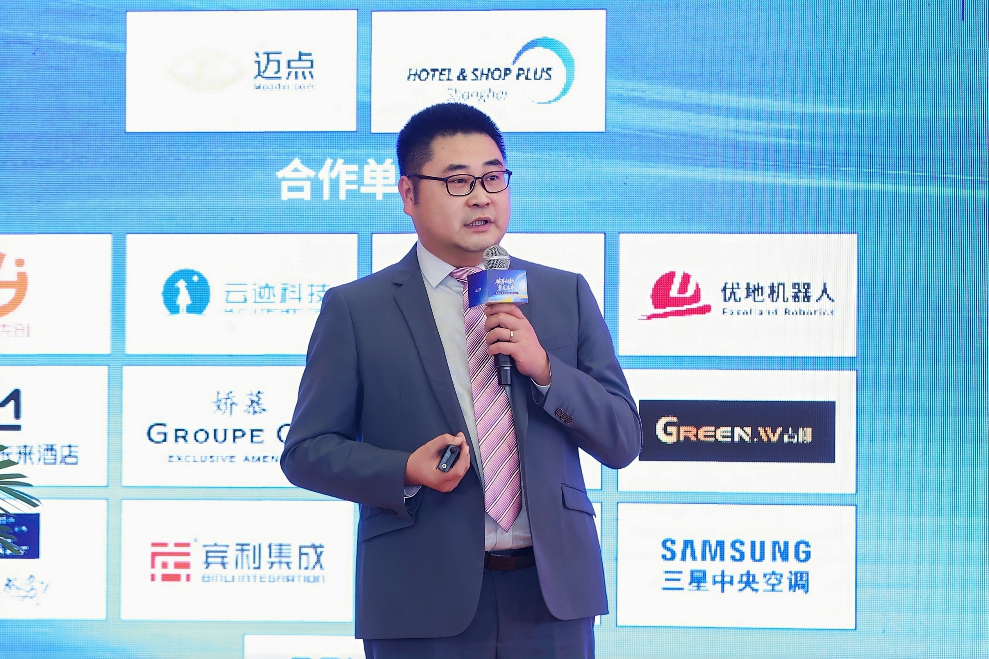 锦程酒管瞿佳：文旅新势下，酒店的文化破局与运营新生