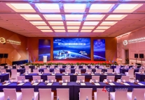  第二十三届中国饭店集团化发展大会于北京顺利召开