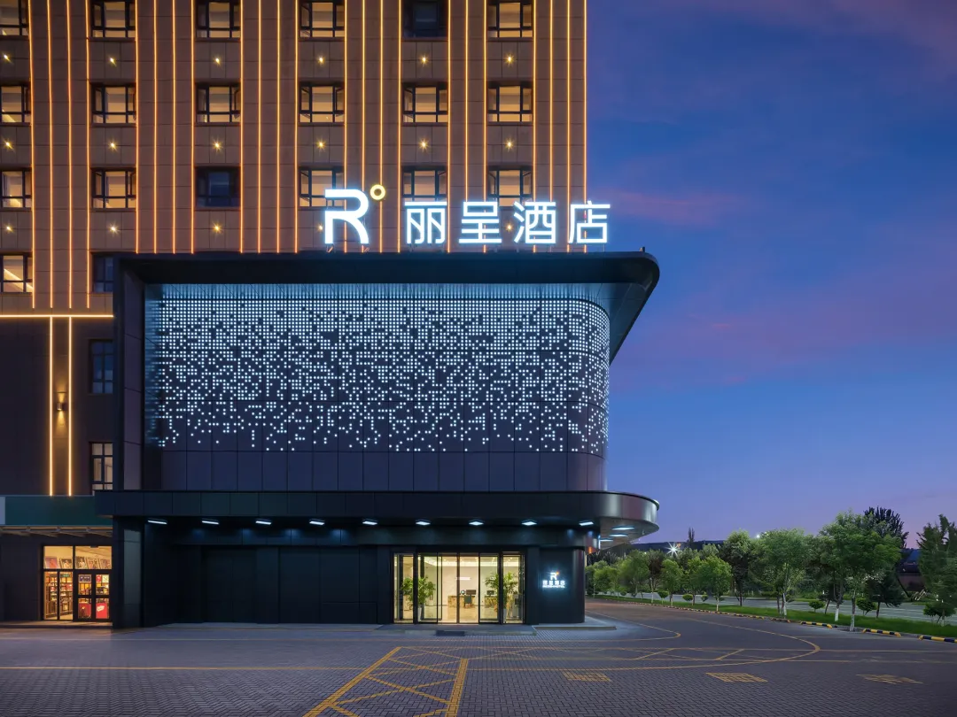 门店突破千家，上线近30家酒店 | 2026年5月丽呈集团动态