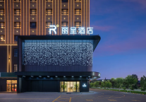 门店突破千家，上线近30家酒店 | 2026年5月丽呈集团动态