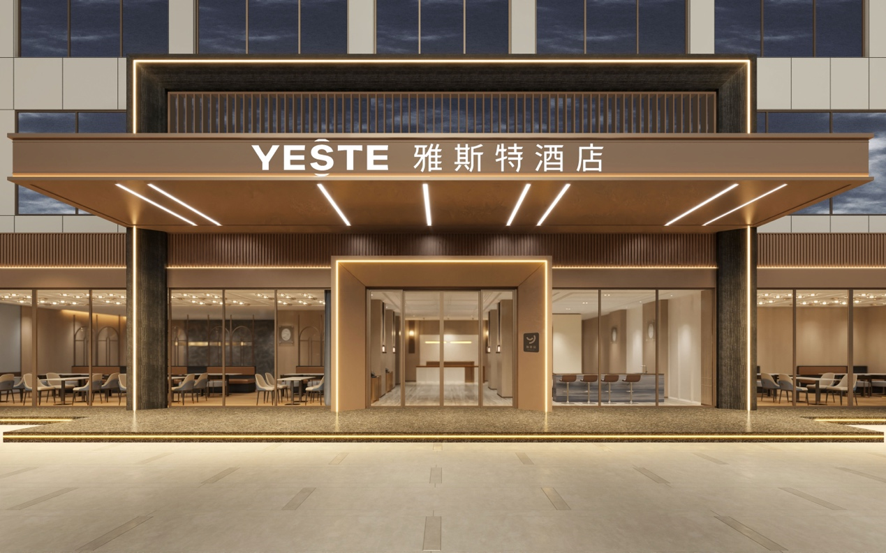 轻投高收重塑赛道，雅斯特酒店5.5产品以硬核性价比领跑中端市场