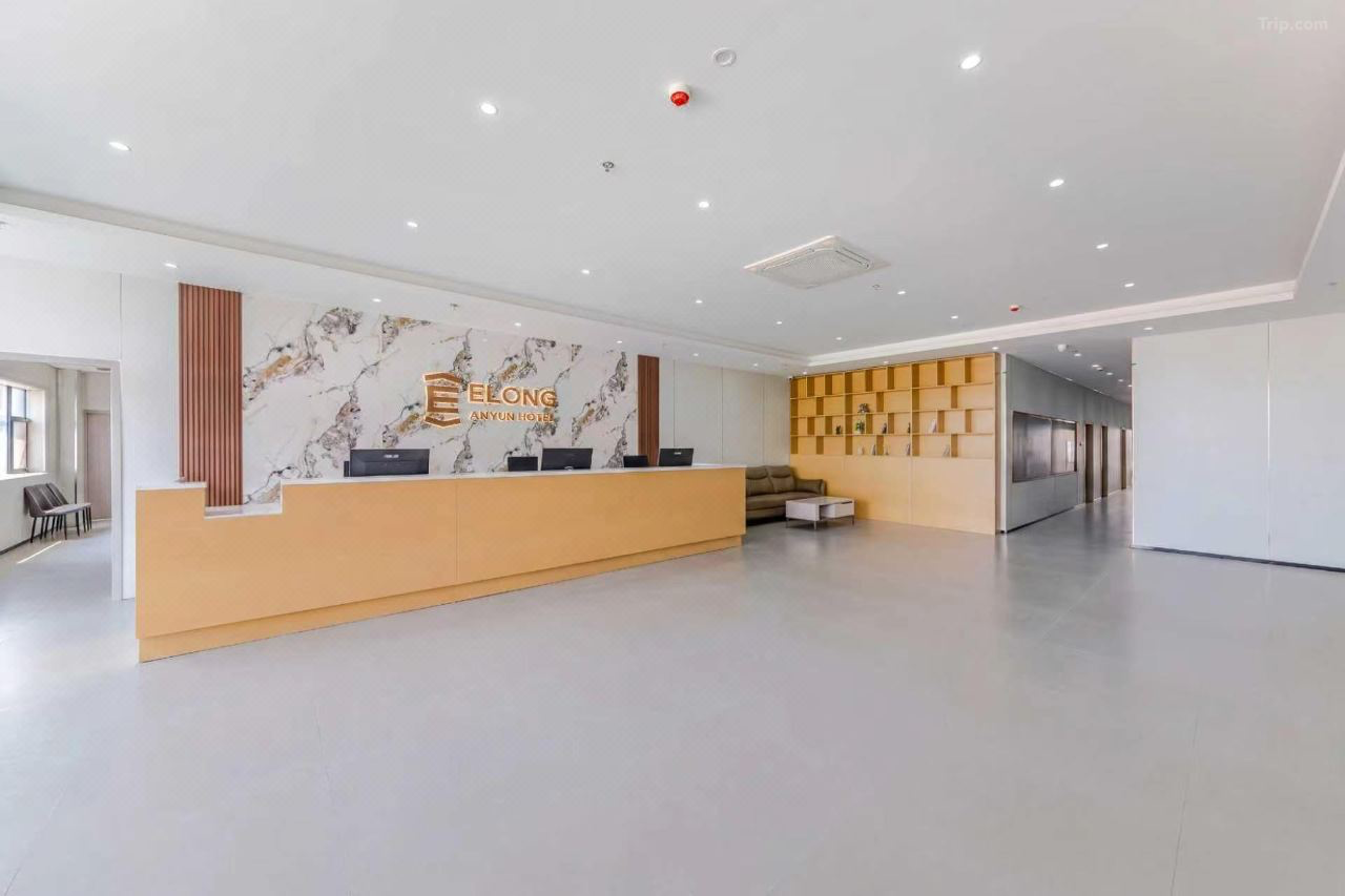 艺龙安云酒店（青岛崂山虚拟现实产业园歌尔店）：个性体验，自在如云，于山海科技之城安放商旅新温度
