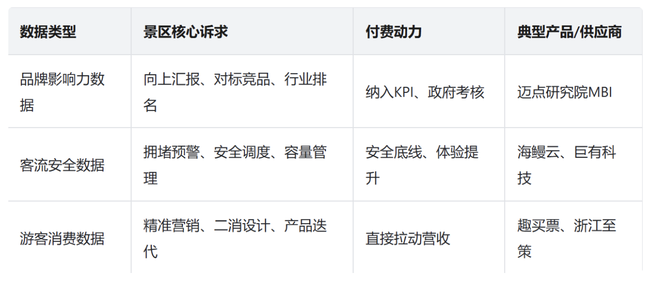 QQ20260723-183501.png