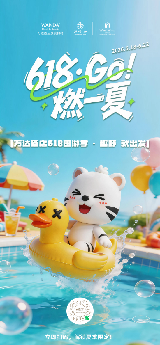 图片 1.png