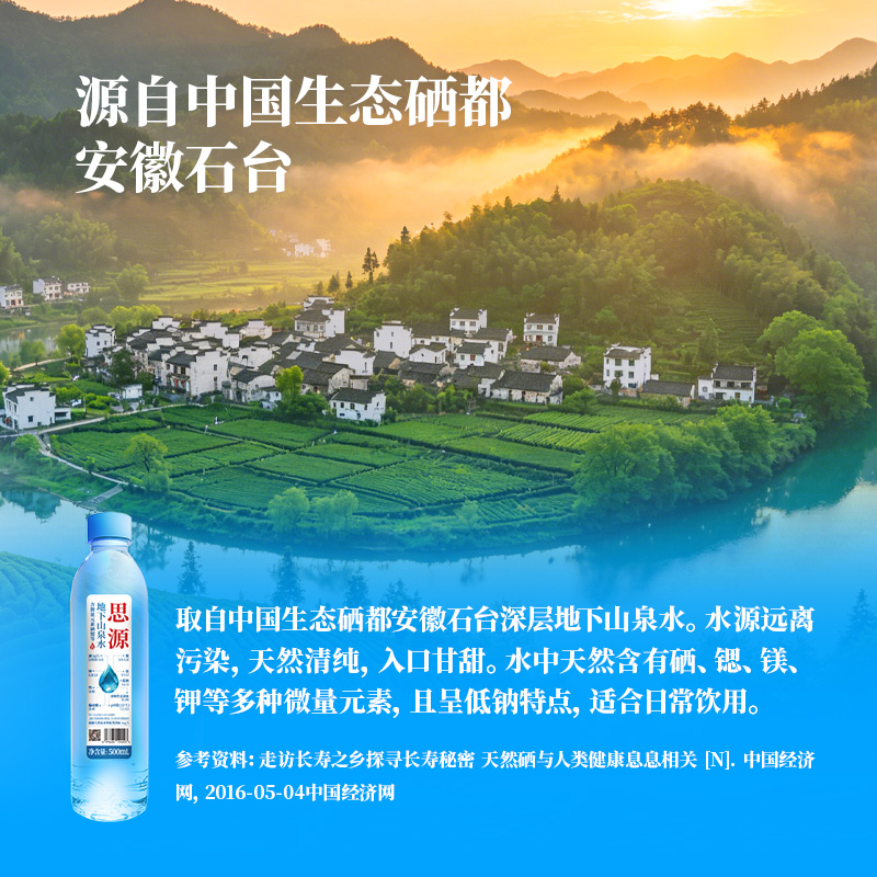 图片9.png