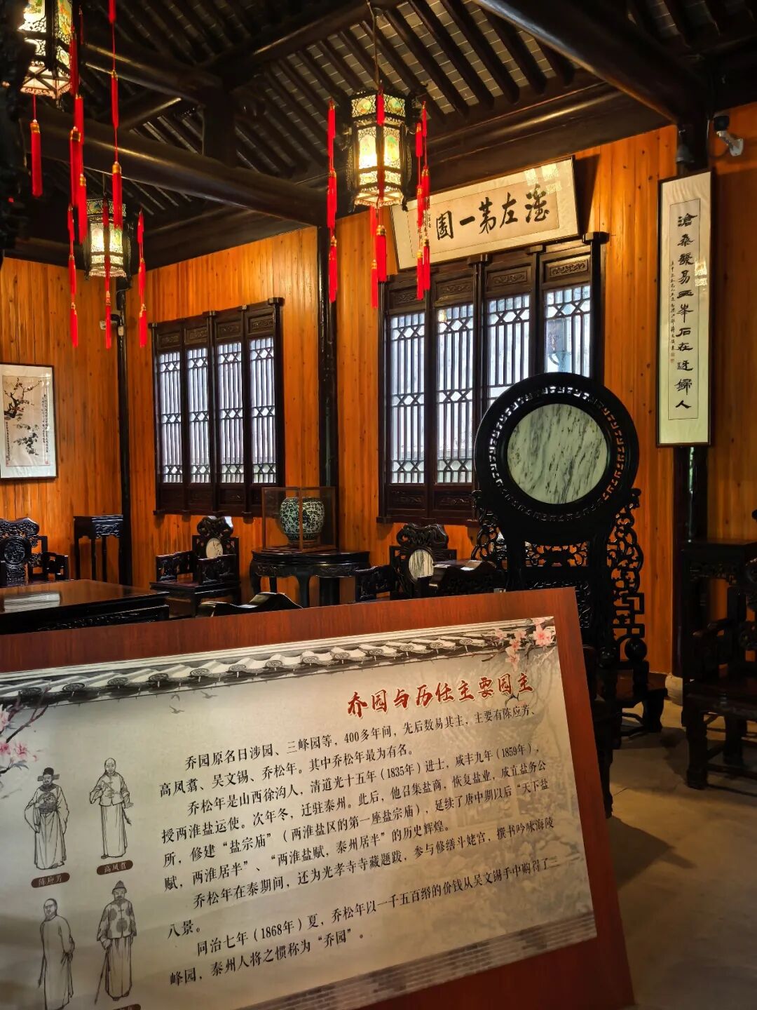 微信图片_2026-07-21_141105_750.jpg