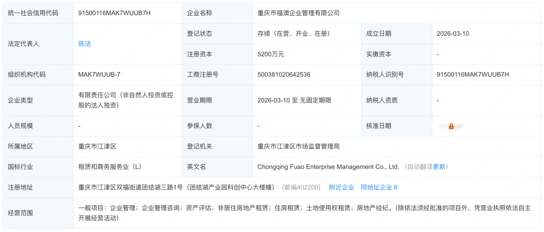 图片 5.png