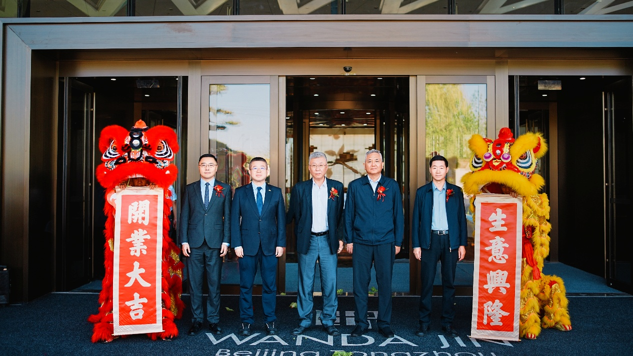 图片 2.png