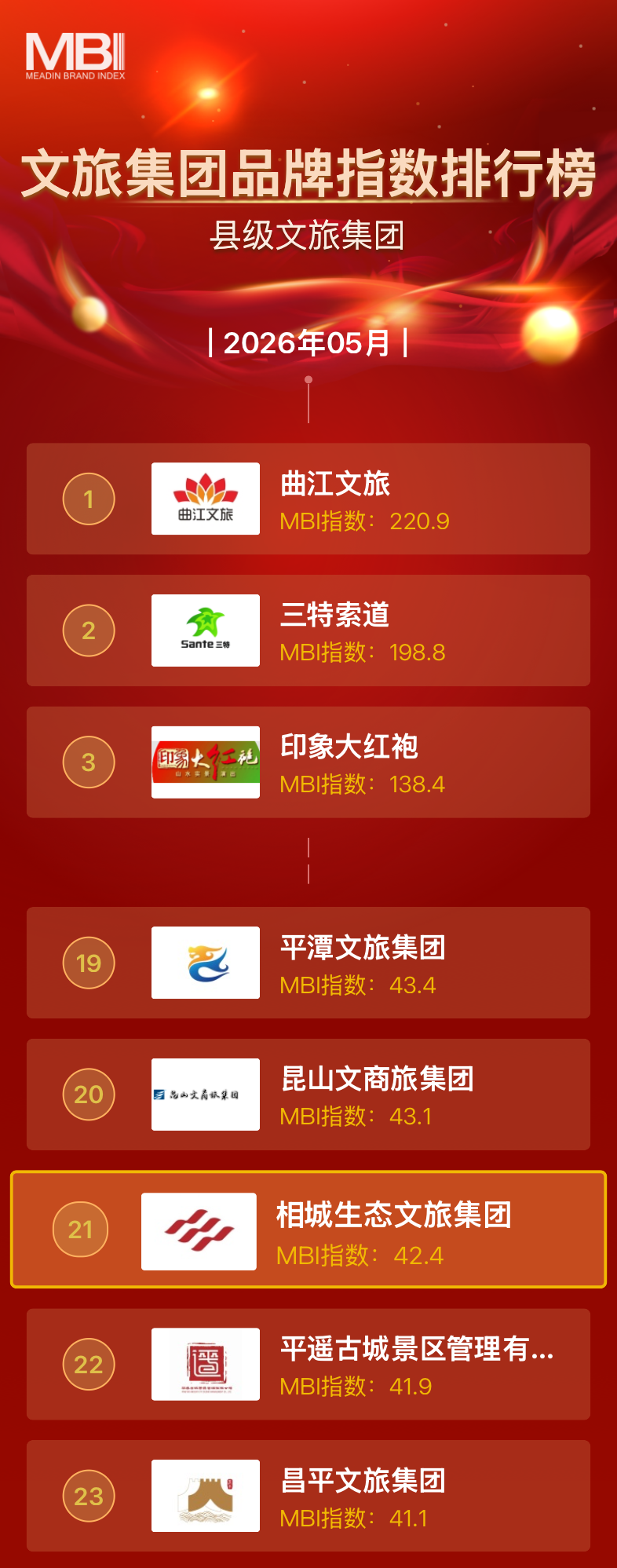 网2.png