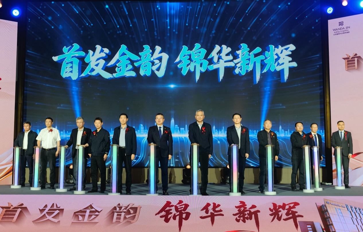图片 8.png