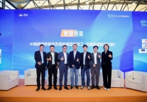 共话酒店业AI新征程，从超级员工到利润引擎的价值跃迁