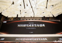 希尔顿集团旗下六大品牌获MBI年度大奖!