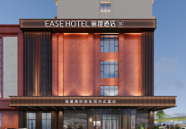 智启云中，焕新古都旅居想象｜丽橙酒店·智首驻大同