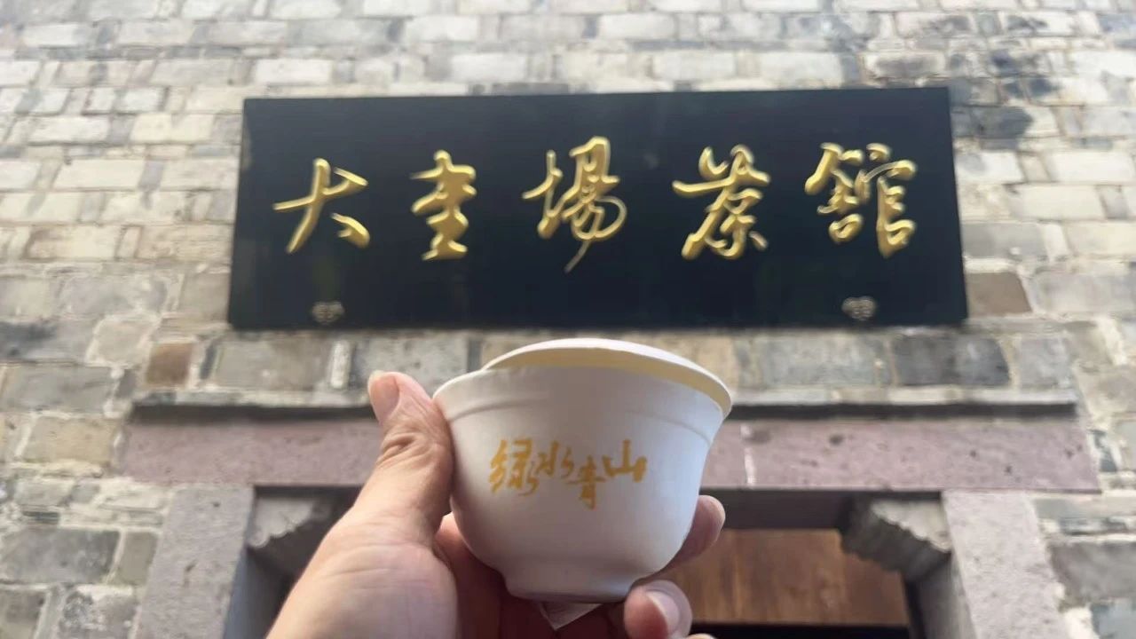 没理由不放假｜首届城市微度假生活节承包你的夏天！
