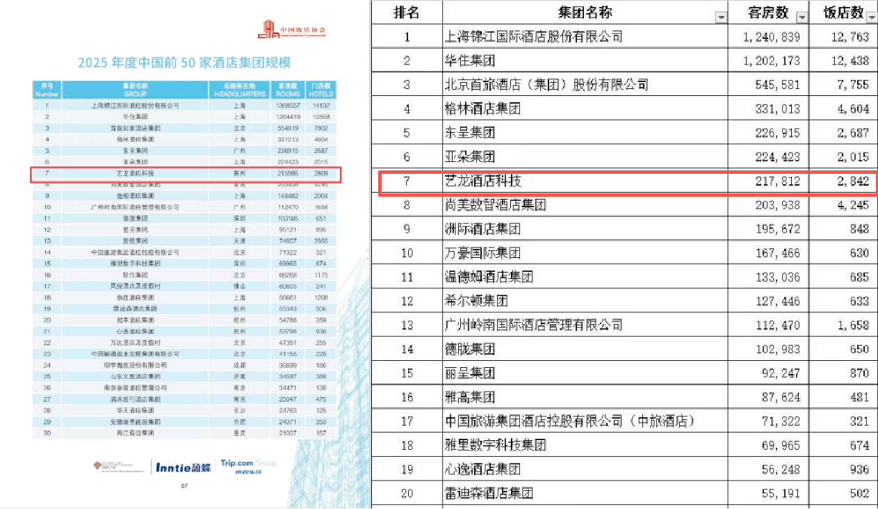 图片22.png