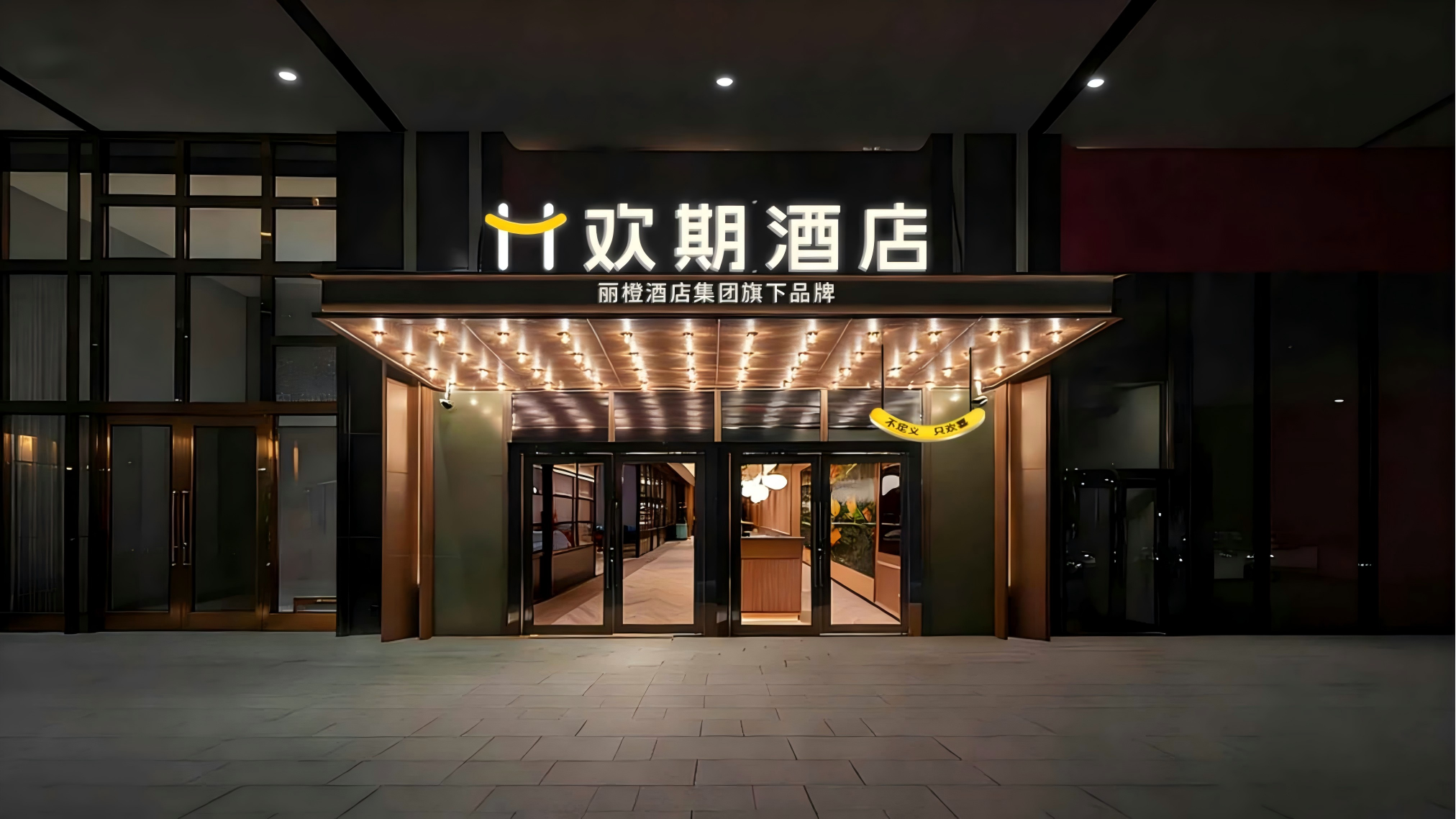 图片3.png