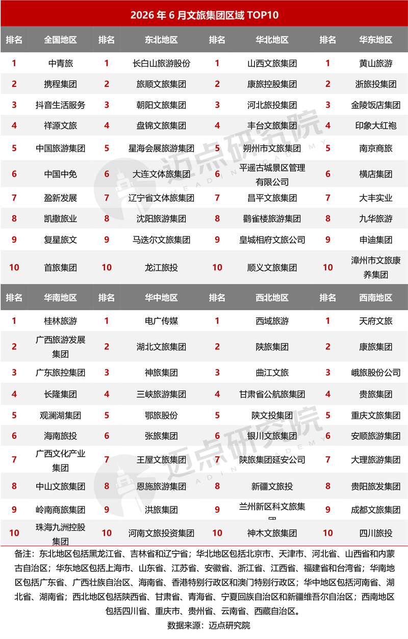 12-水印01.jpg