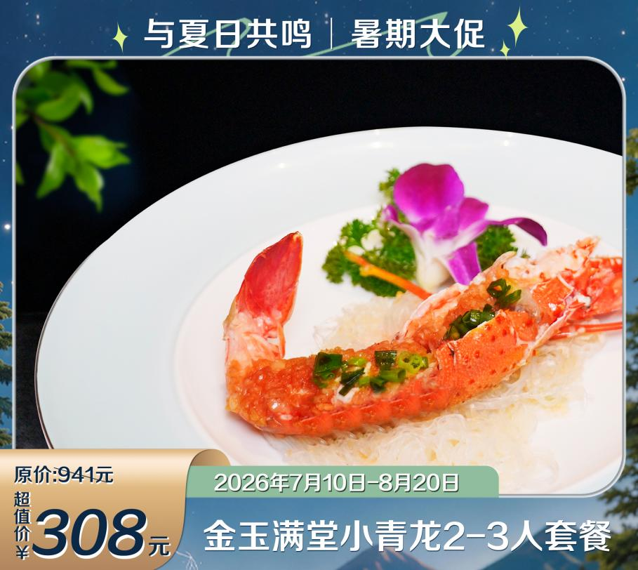 图片 4.png