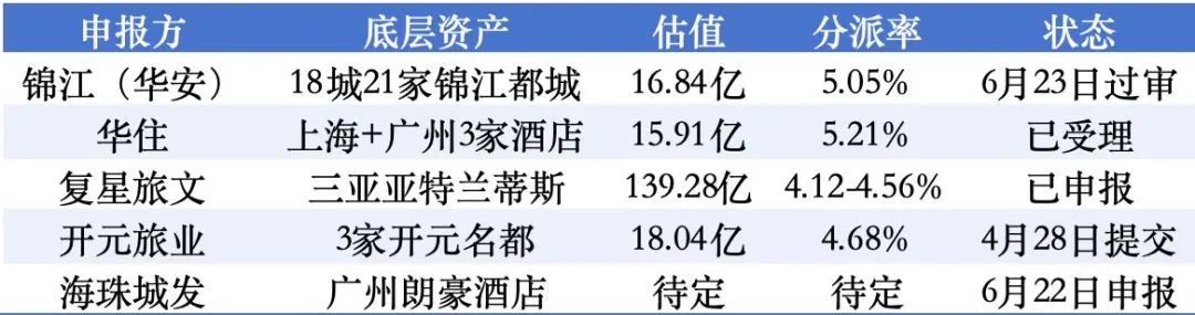 图片 8.png