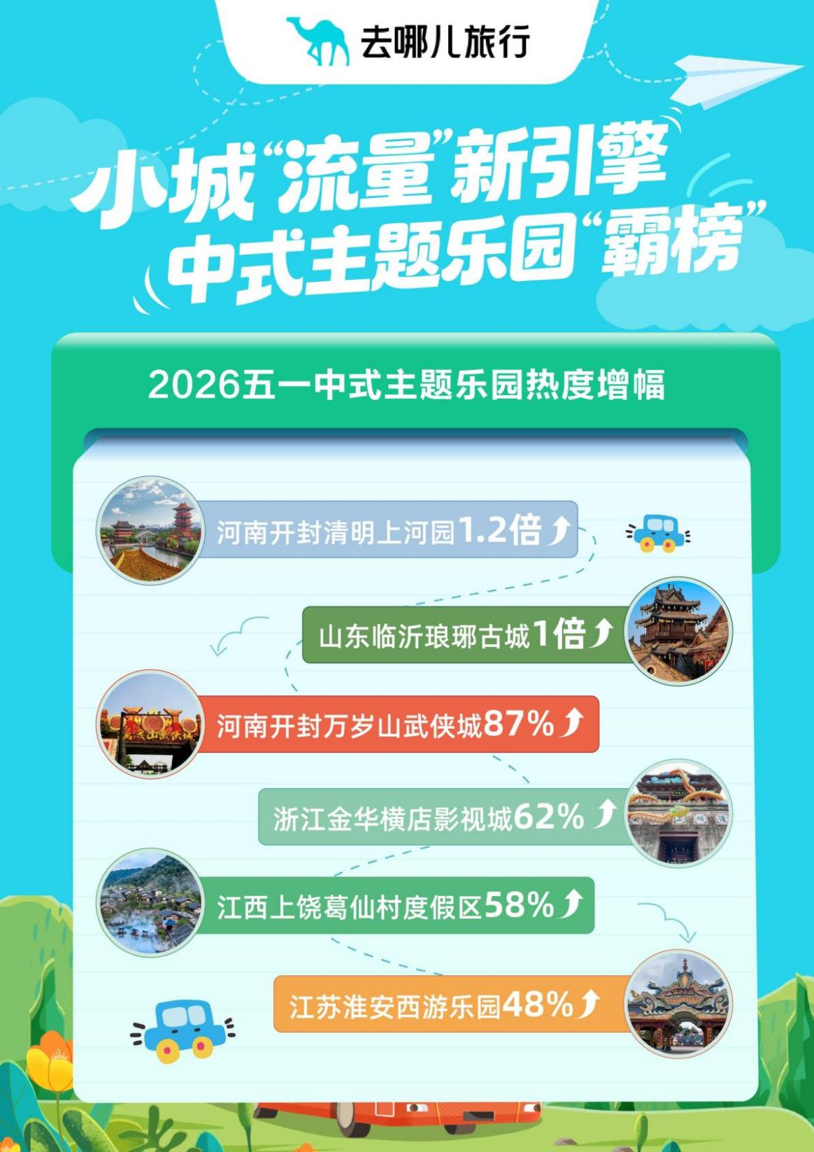 图片71.png