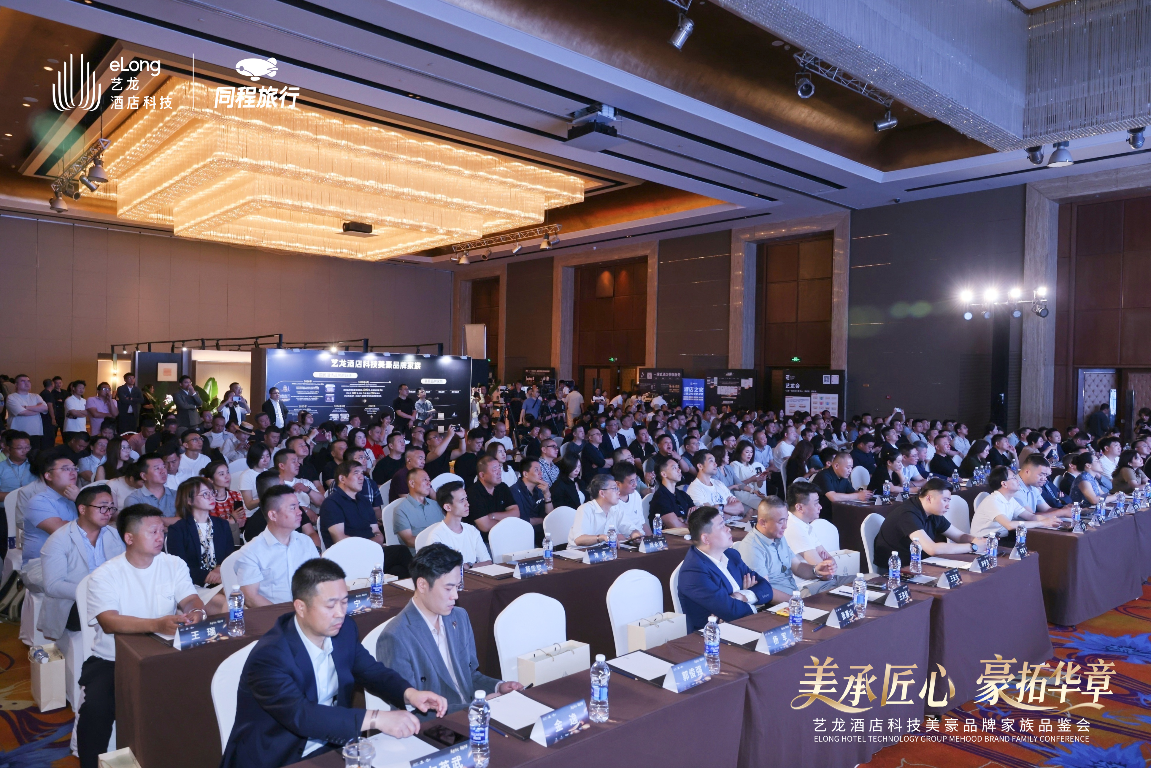艺科用温度+科技，让美豪走出了民族品牌增长的第二曲线