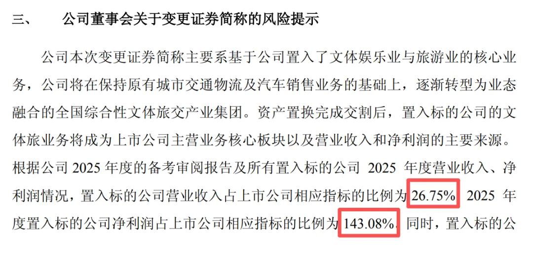 图片 8.png