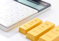 长白山旅游2025年报：营收7.88亿元，净利润下降10.33%