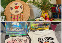 三月三遇上演唱会，雅里会如何玩转双重文娱IP？