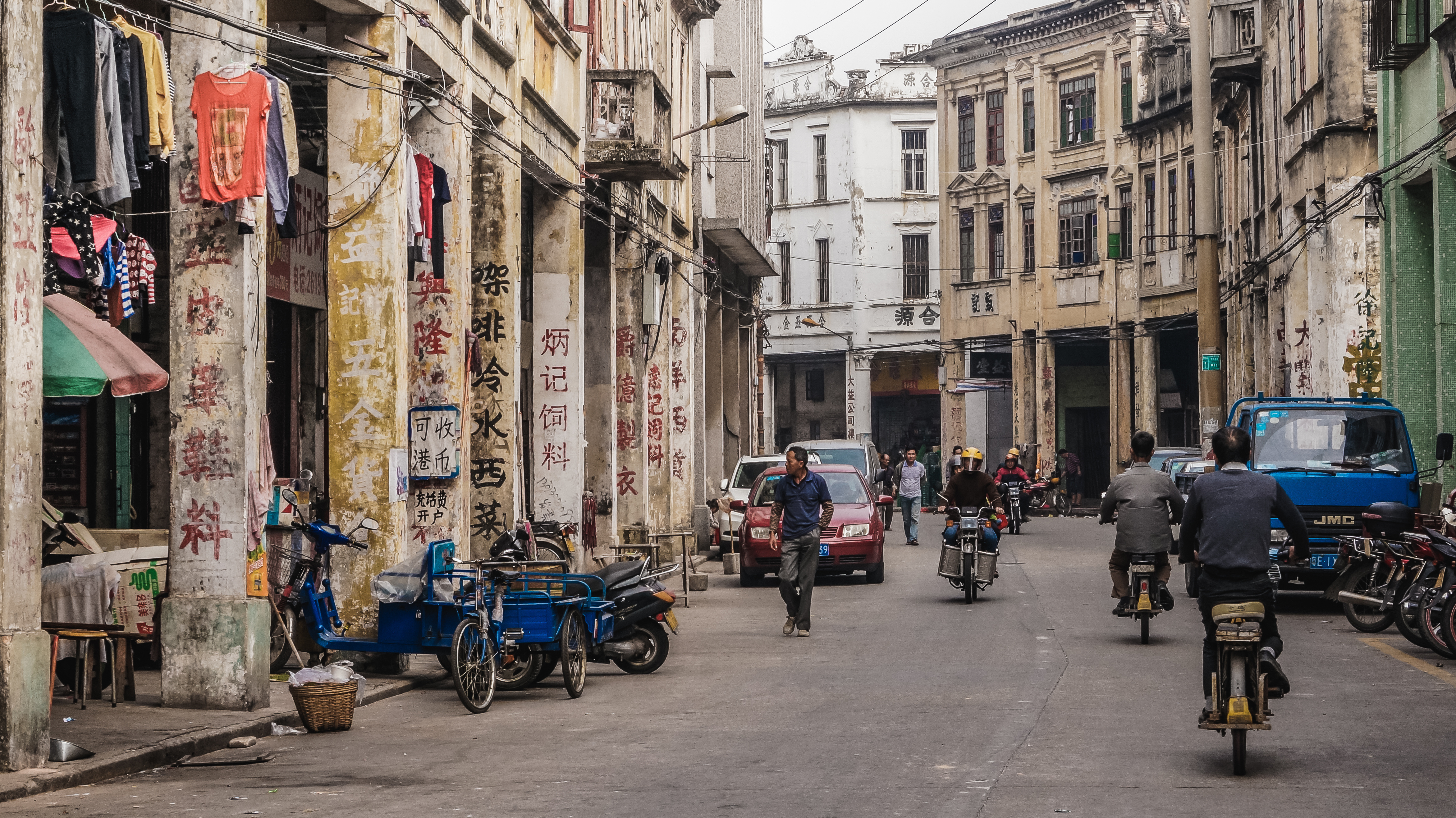 66亿元砸出的赤坎古镇，还不起45万元执行款？