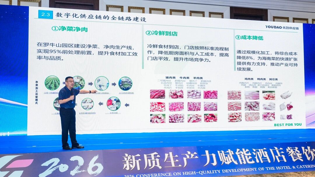 微信图片_2026-08-16_163524_904.jpg