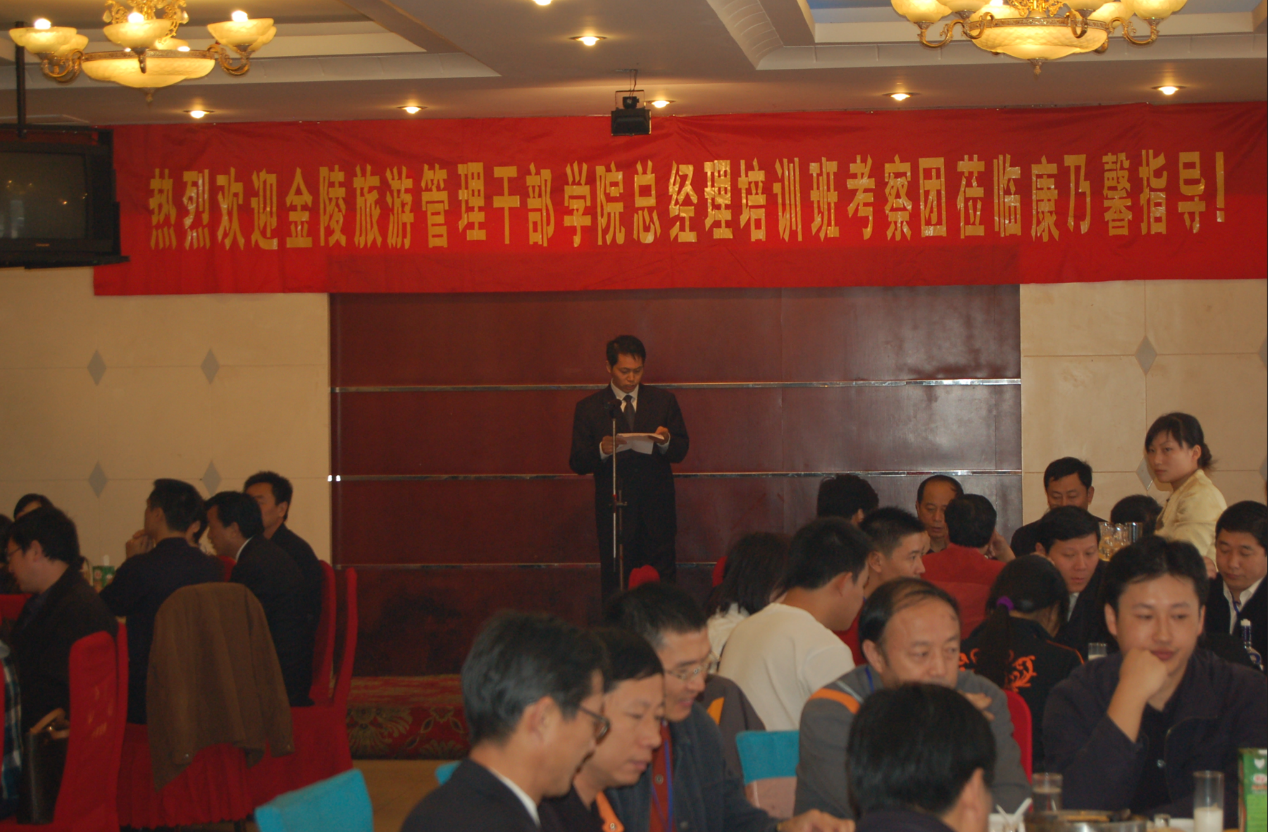 图片12.png